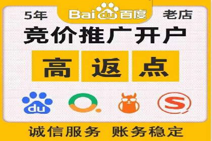 谷歌SEM广告投放技巧：教育机构的招生突破口