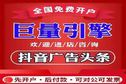 某品牌如何利用信息流广告实现品牌传播——案例详解